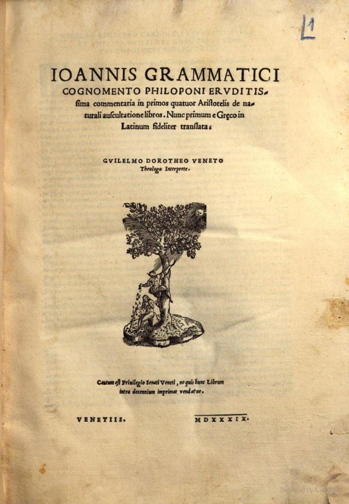 Commentary on the Physics