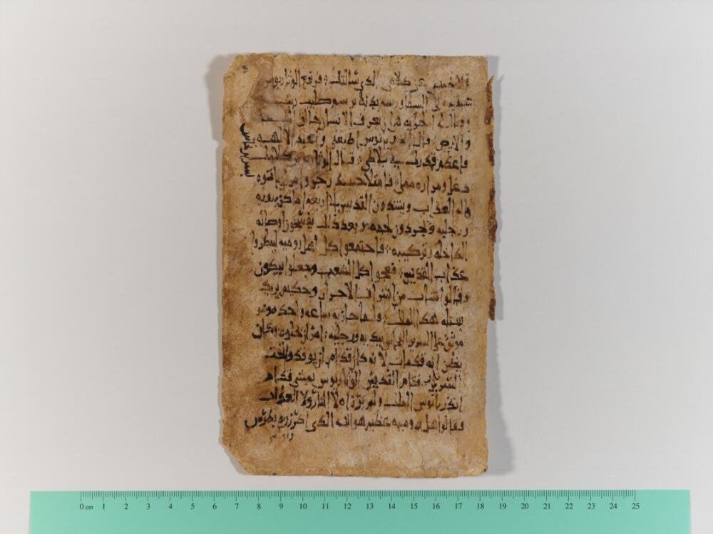 Christian Arabic homilies of the Church Fathers (MS Or.1287)