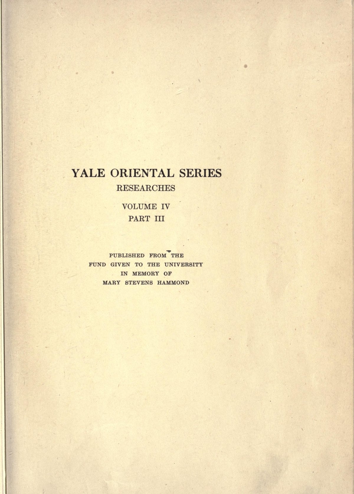 An Old Babylonian Version of the Gilgamesh Epic