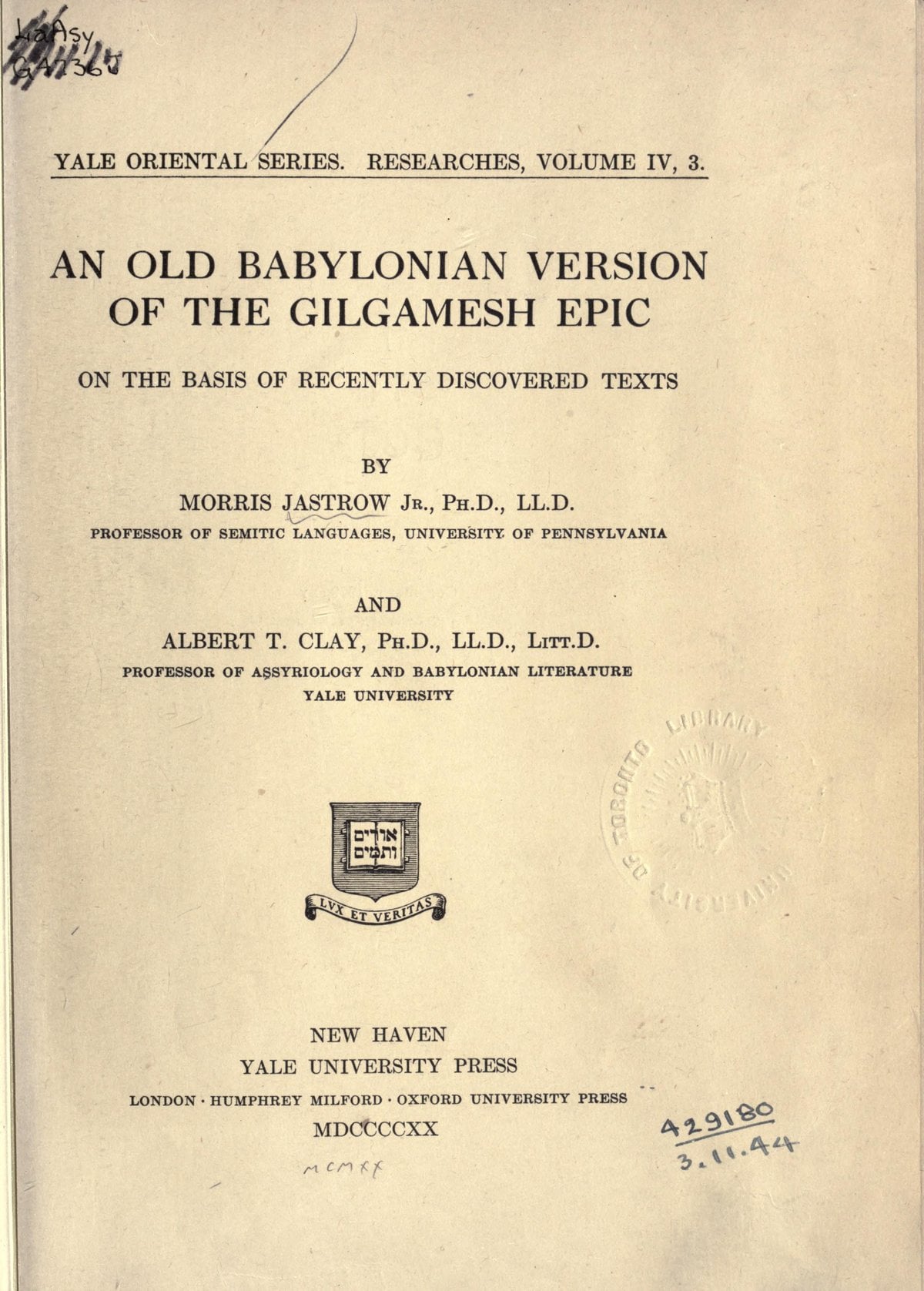 An Old Babylonian Version of the Gilgamesh Epic