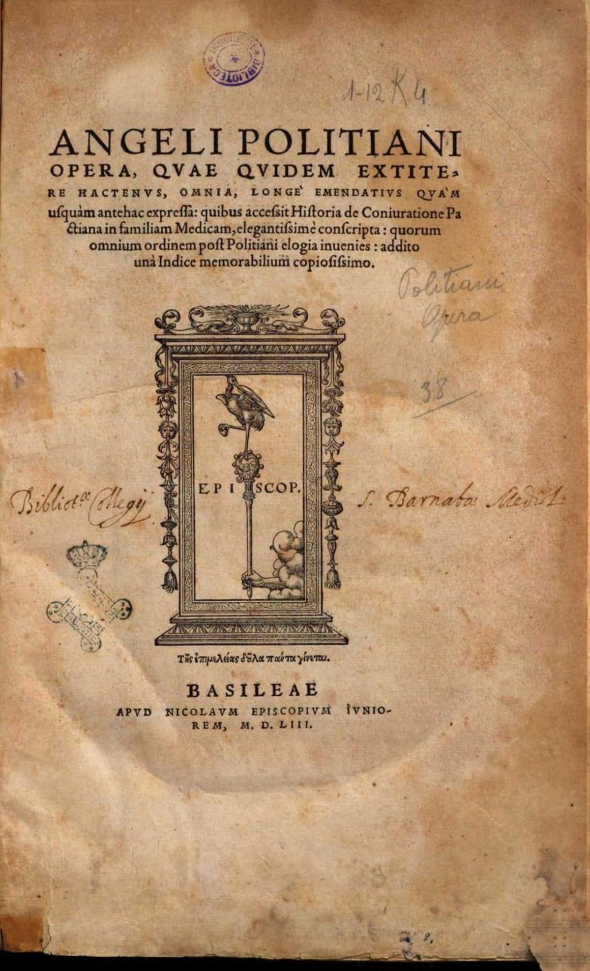 Complete Works of Angelo Poliziano