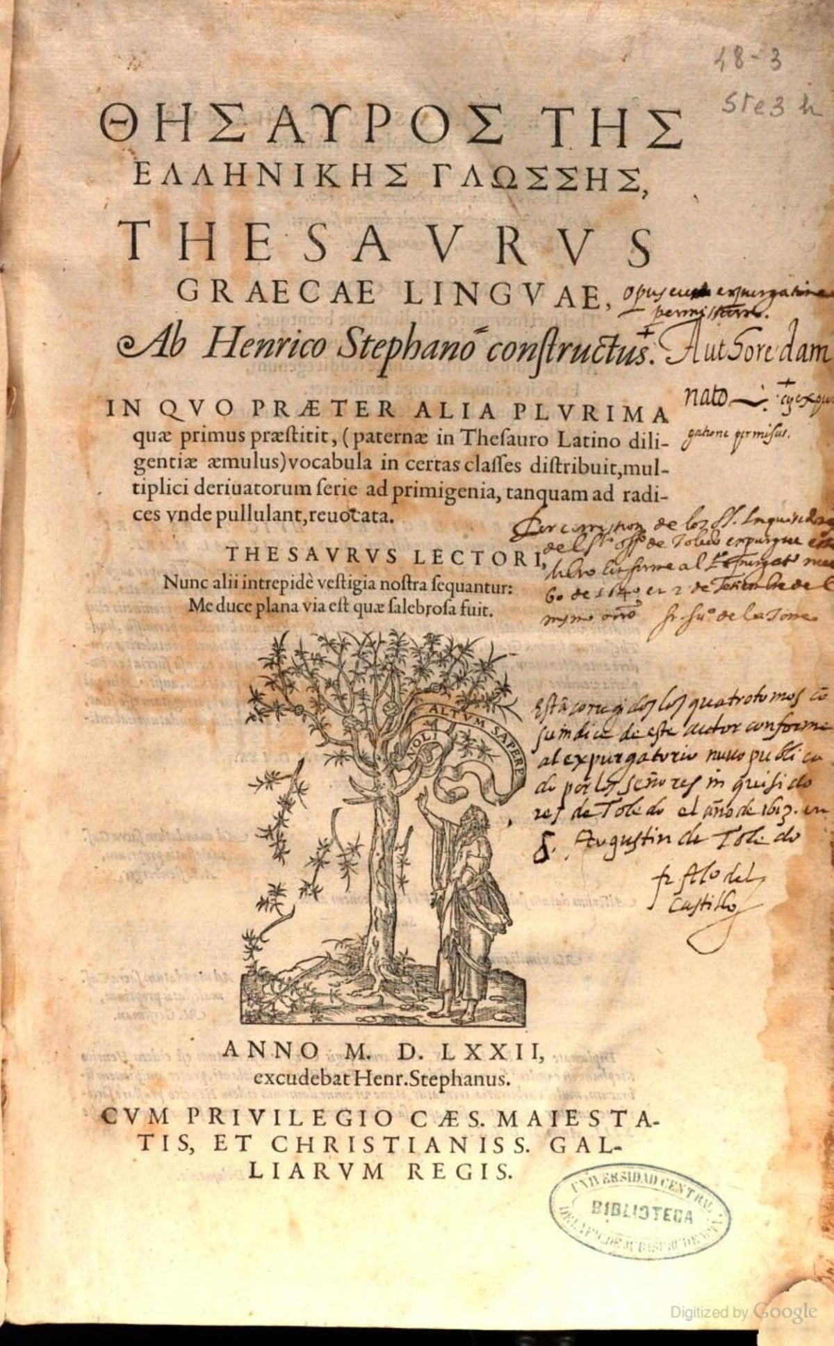 Thesaurus of the Greek Language (Vol. 1)