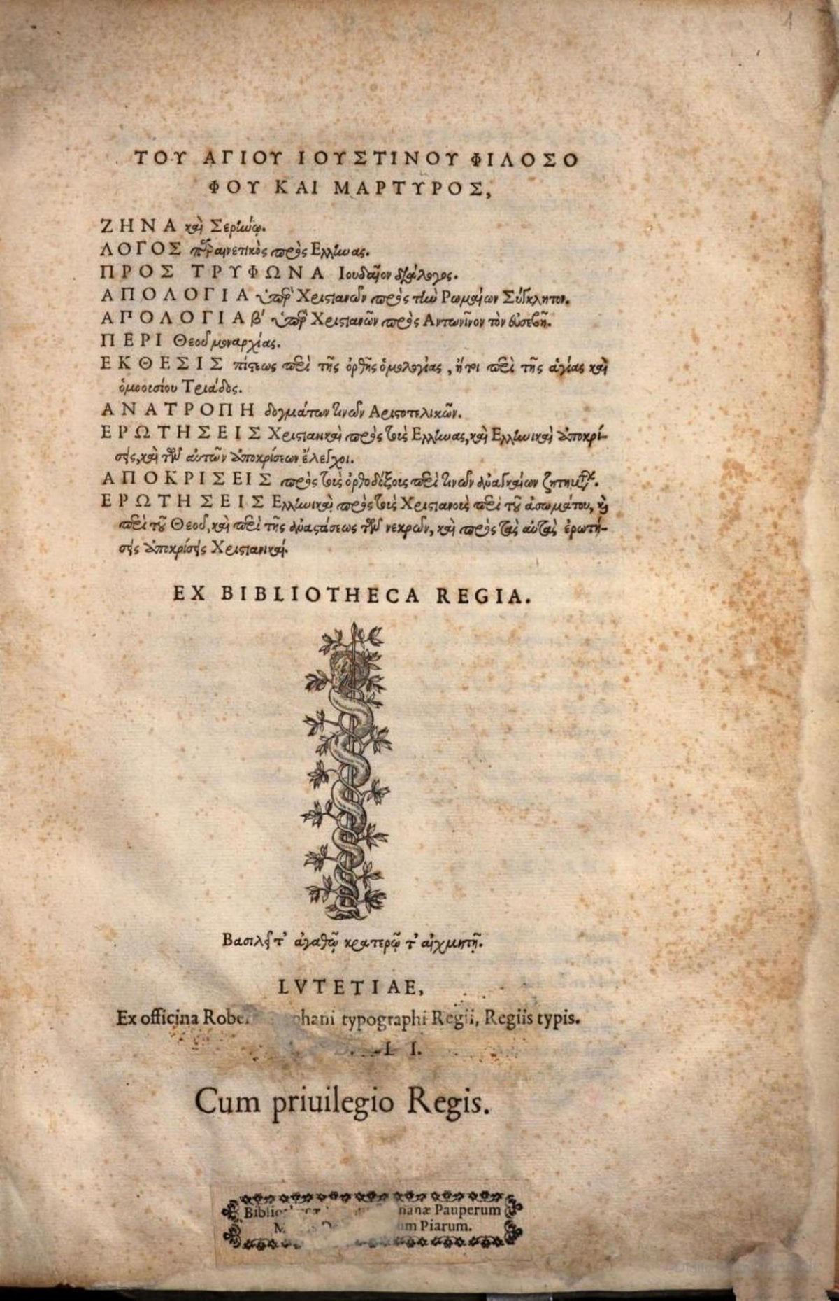 Works of Justin Martyr