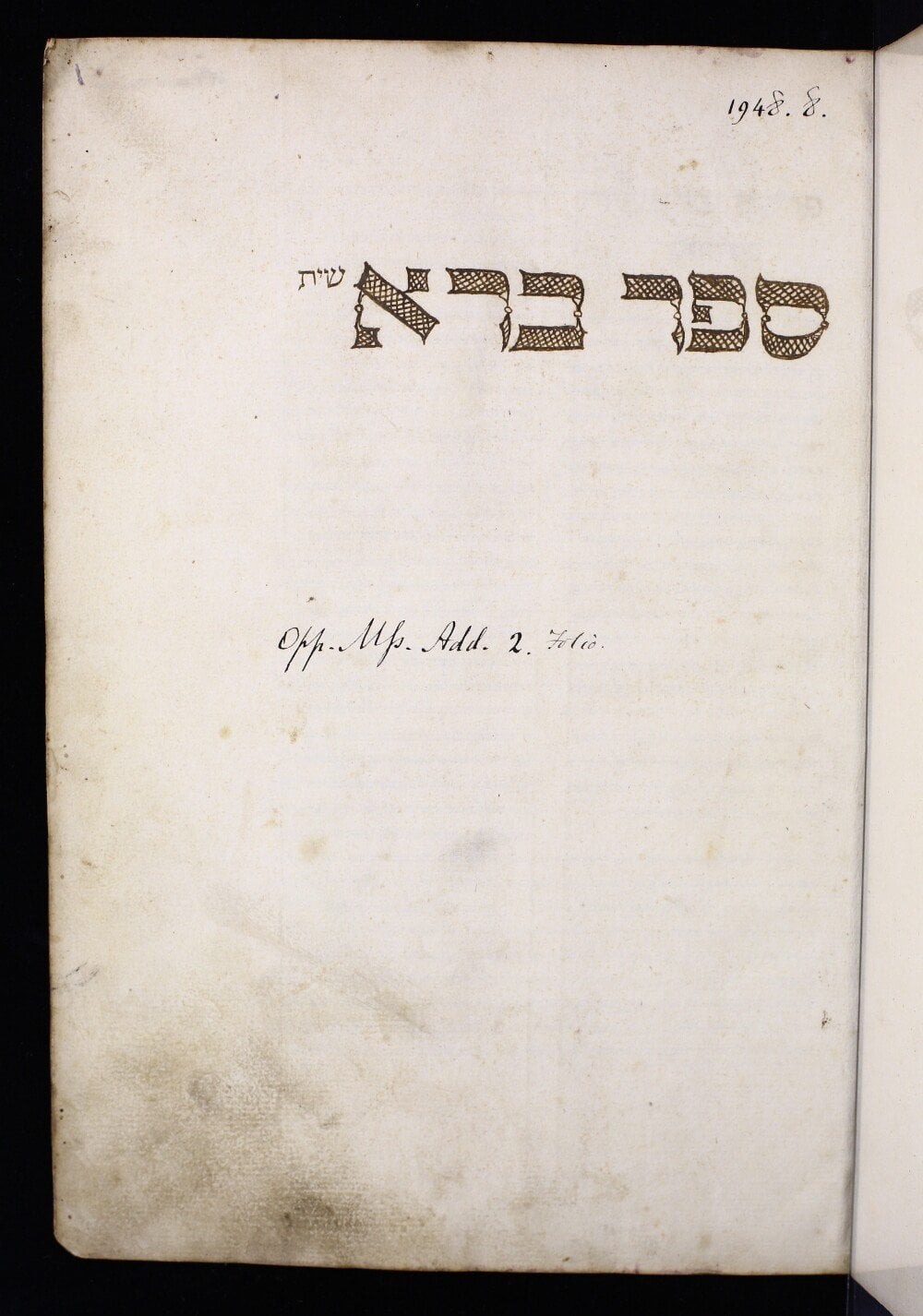 Zohar (Parashat Bereshit, with Moses Cordovero commentary Or yakar)