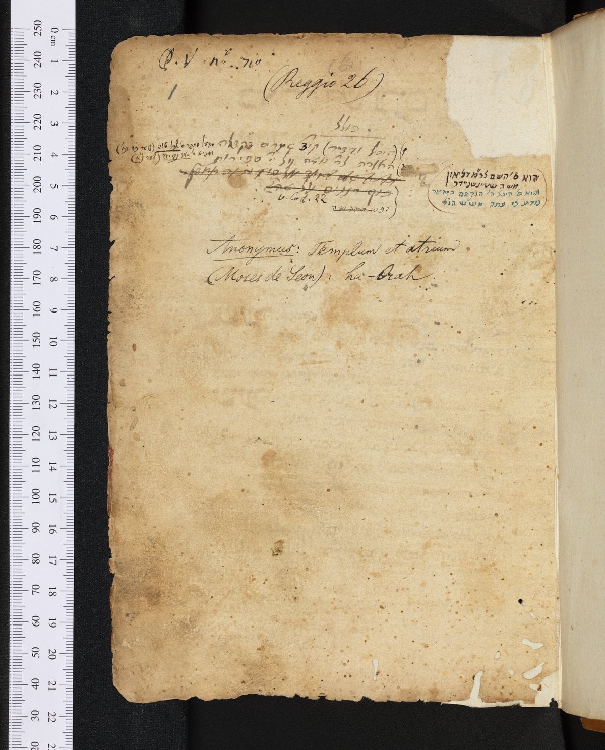 Collection of Kabbalistic Texts