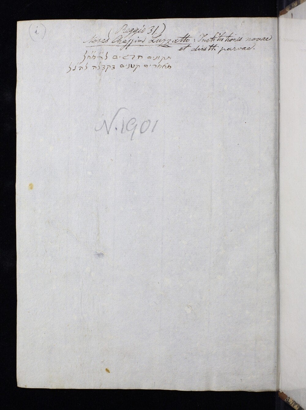 New Rectifications and Short Discourses on Kabbalah