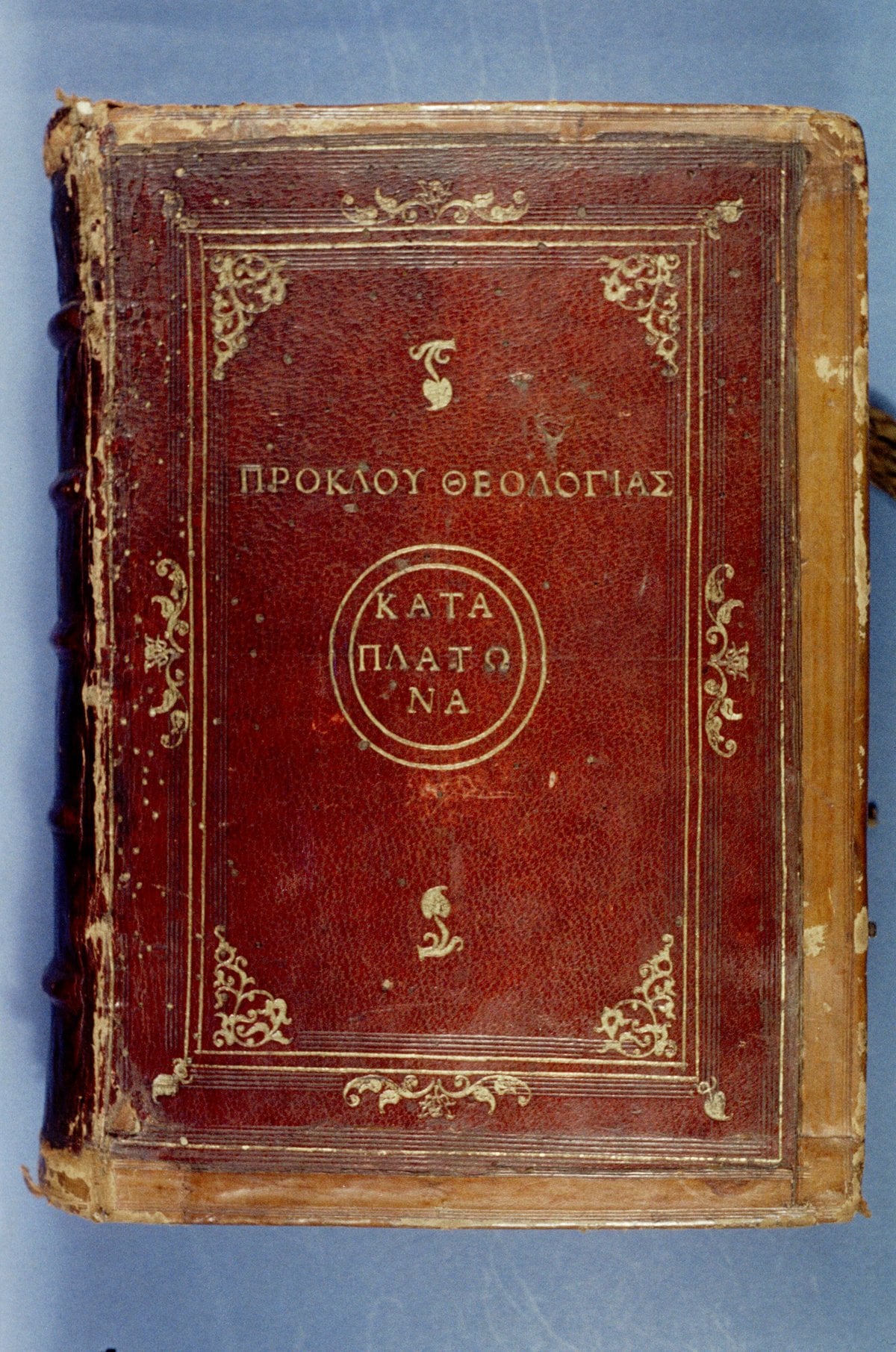 On the Theology of Plato and Elements of Theology