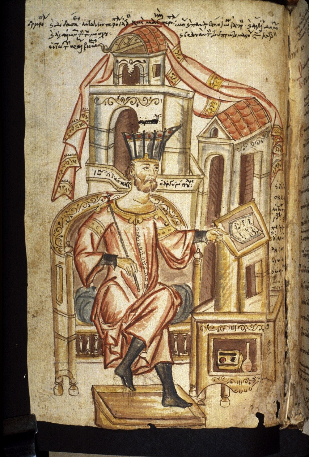 Organon and other logical treatises