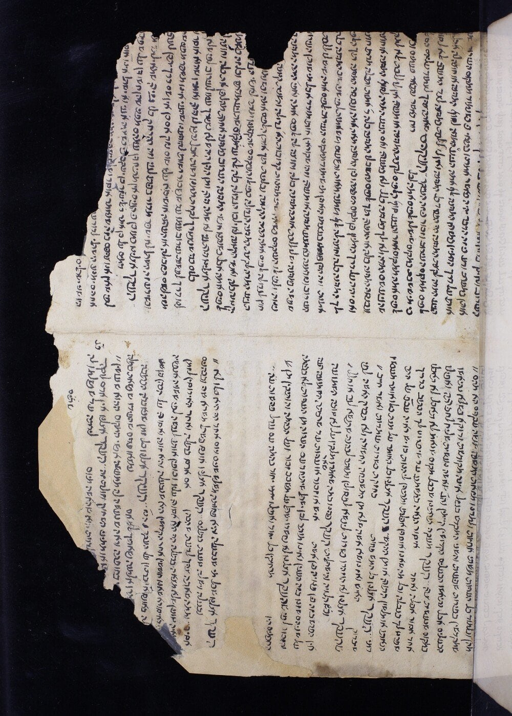 Collection of Kabbalistic and Philosophical Texts