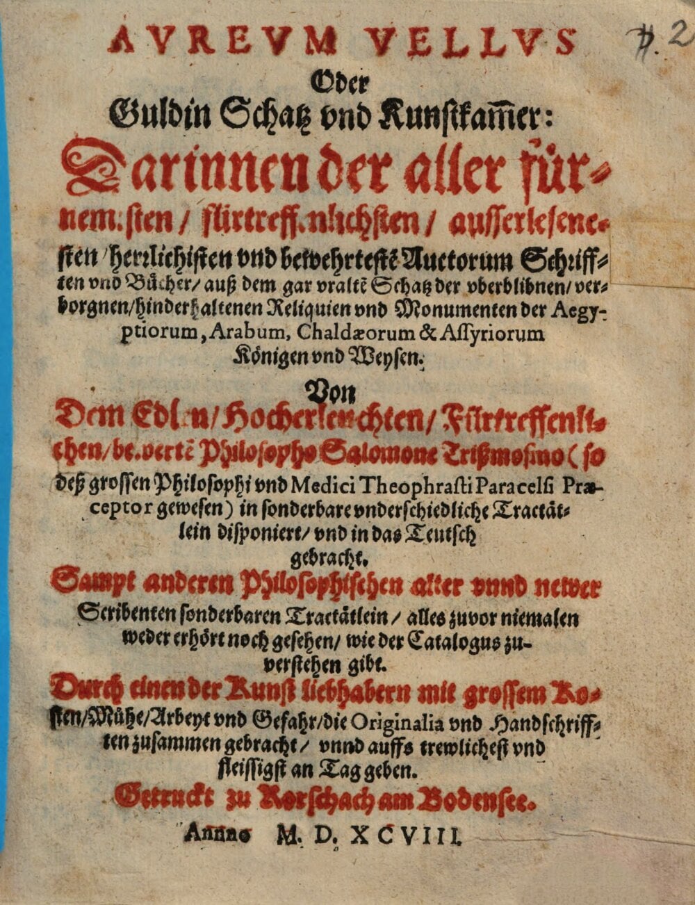 The Golden Fleece, or Golden Treasure and Art Chamber