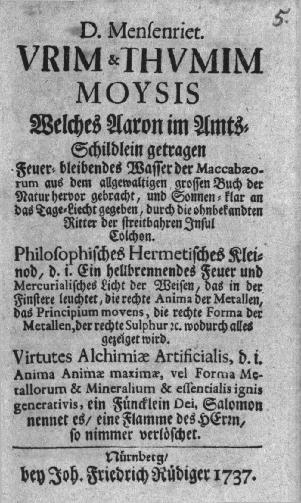 Urim and Thummim of Moses