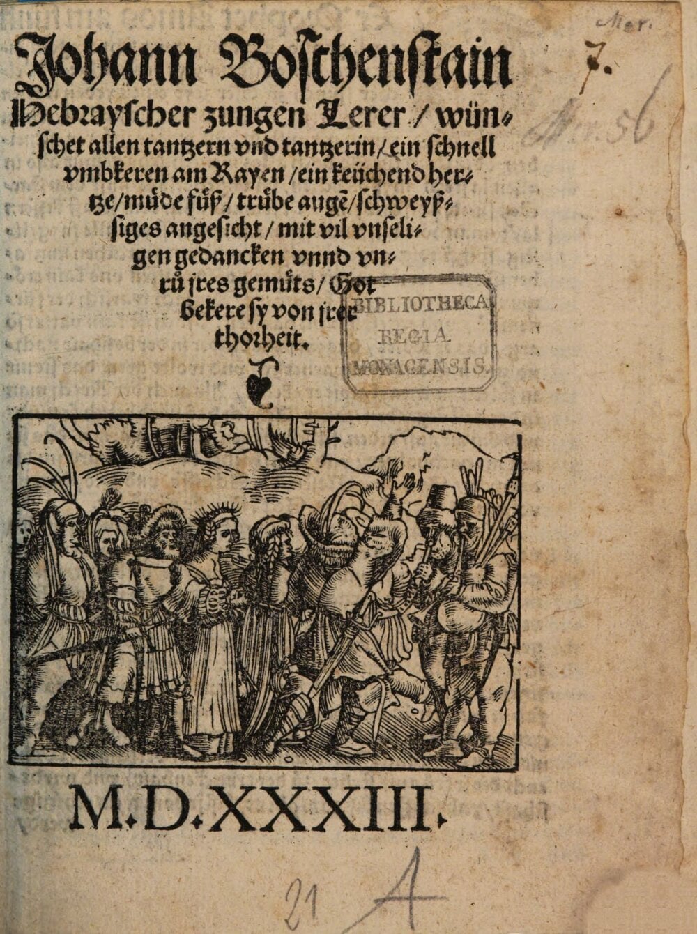 A Quick Turning Away from the Dance