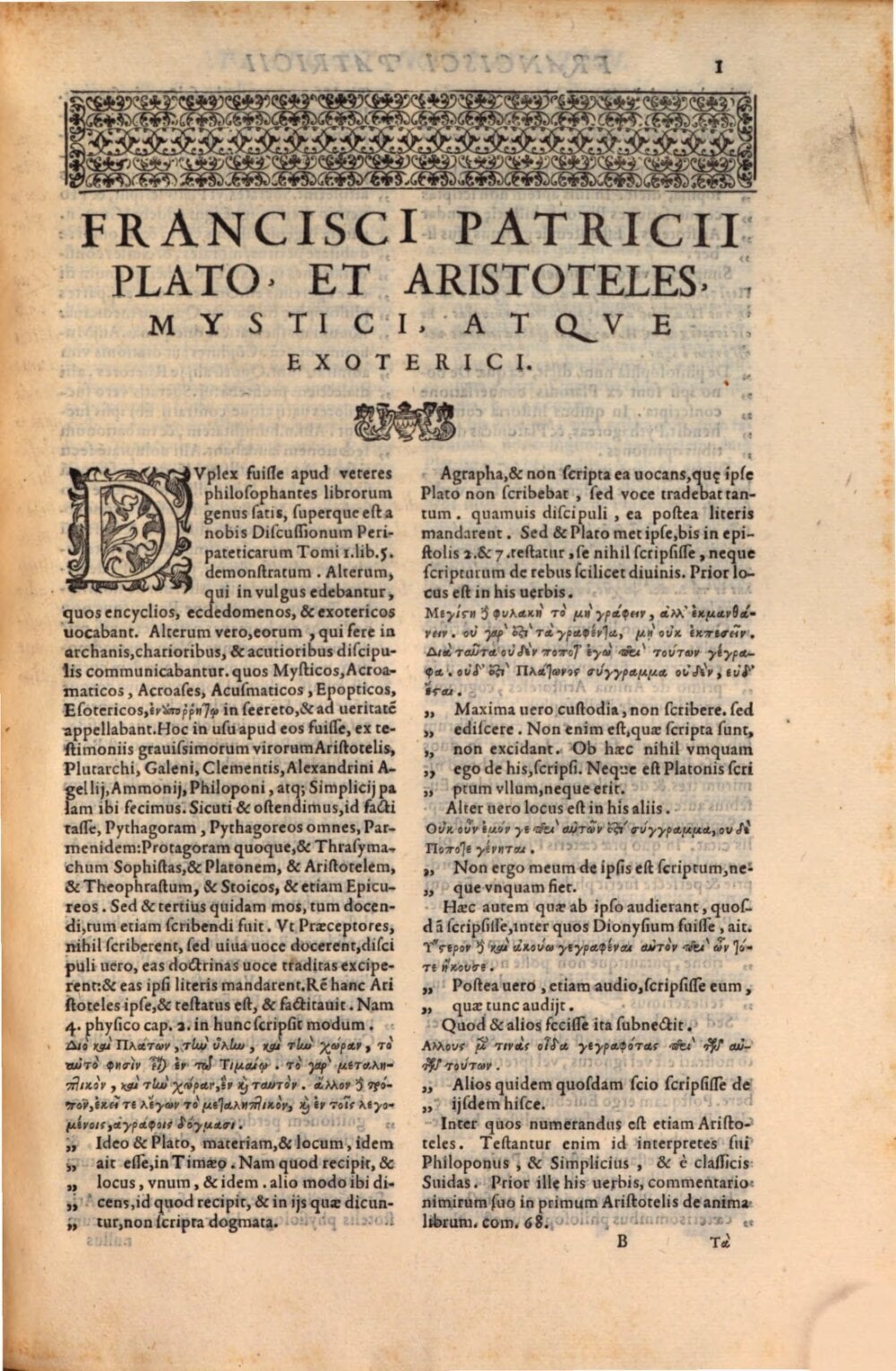 The Mystical Philosophy of the Egyptians and Chaldeans