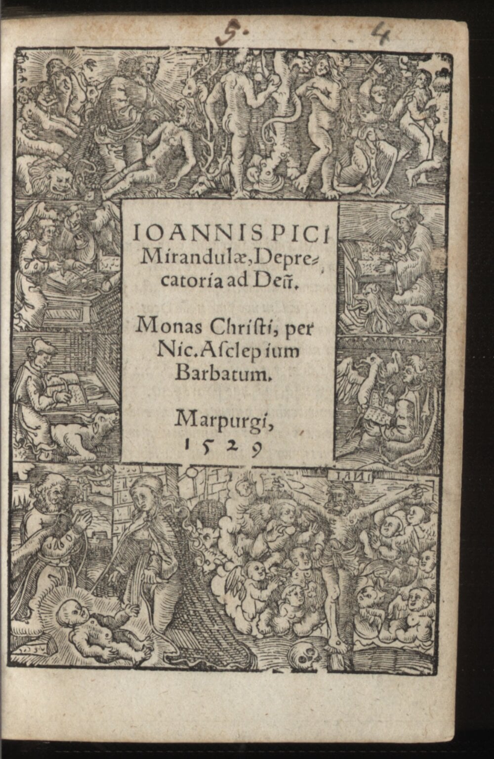 Elegy of Entreaty to God