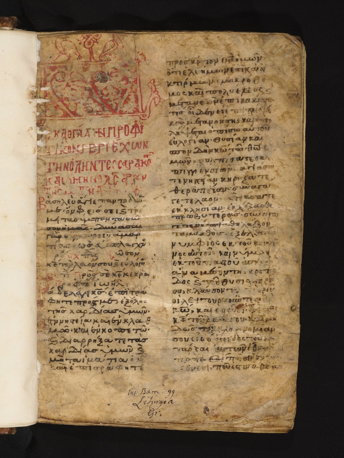 Collection of Early Christian Theological and Historical Writings