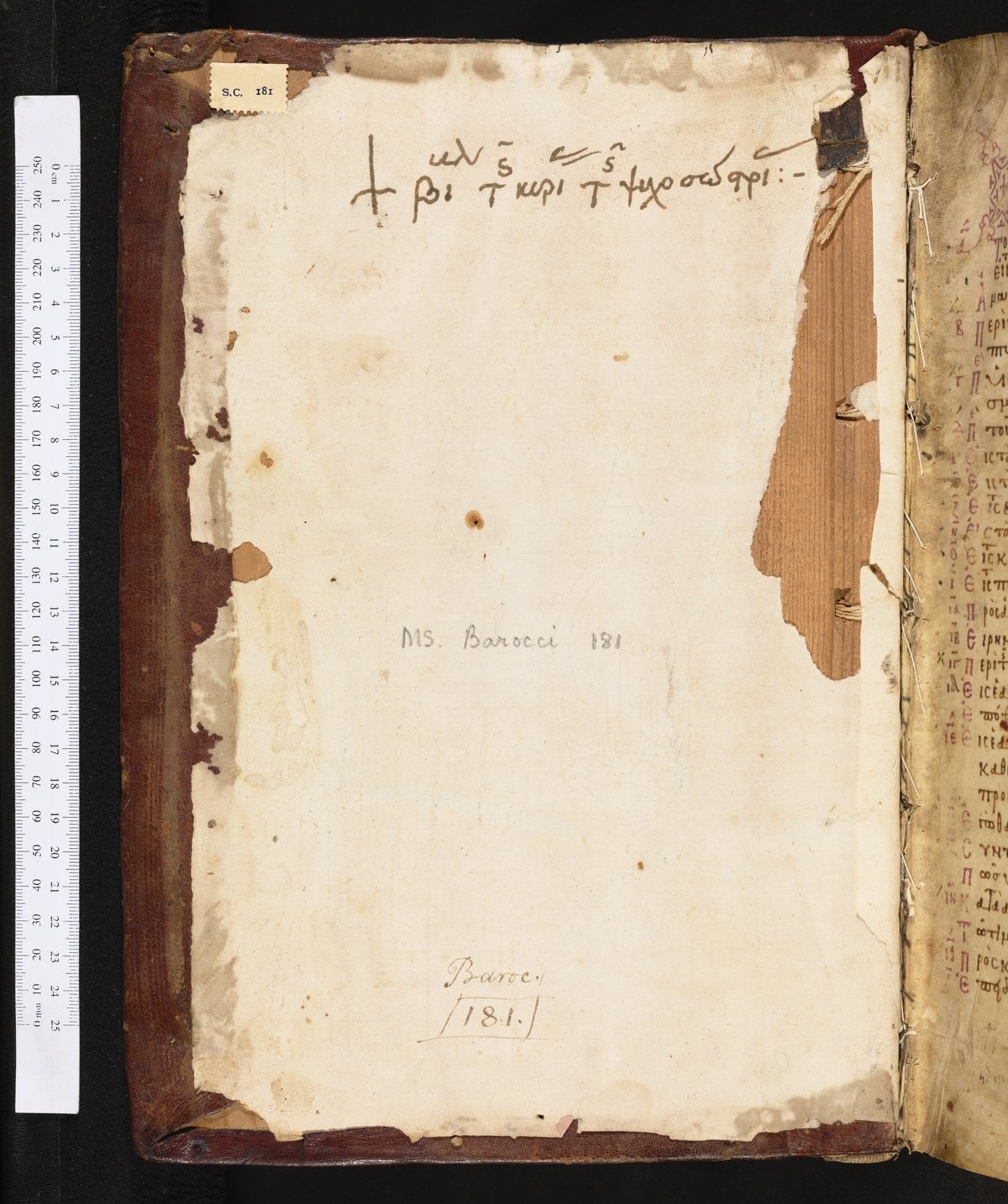 Collected Works of Gregory of Nazianzus