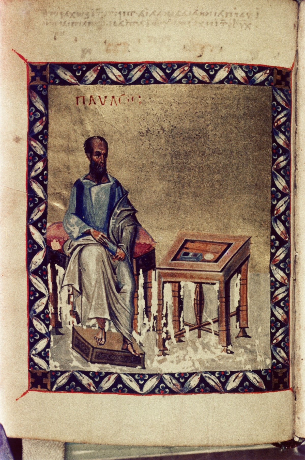 The Epistle of Saint James