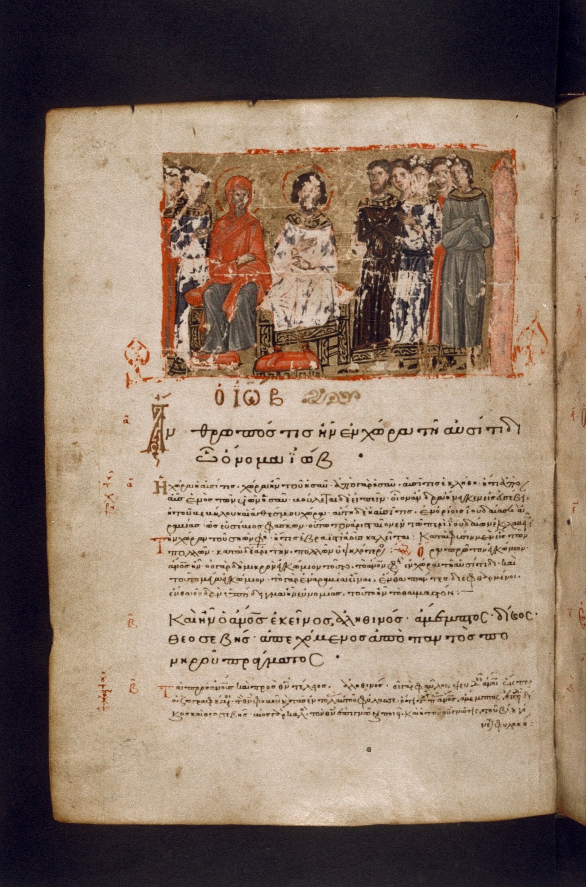 The Book of Job and the Prophets