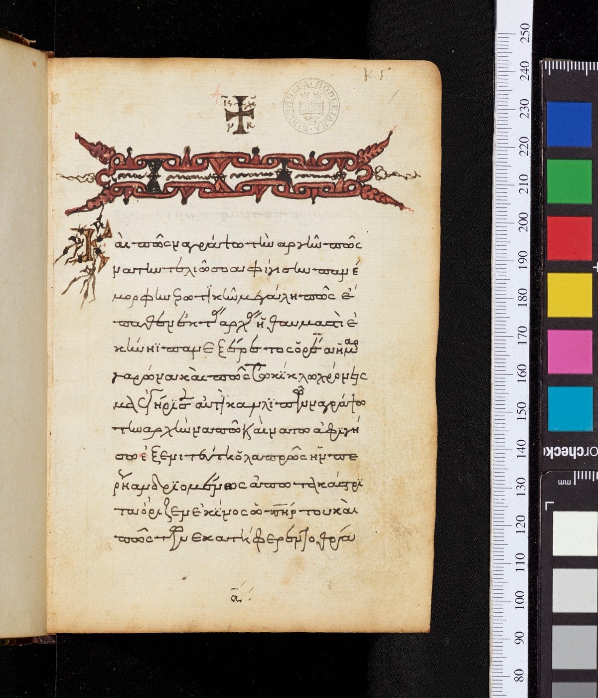 The Elegy of Lady Fiammetta