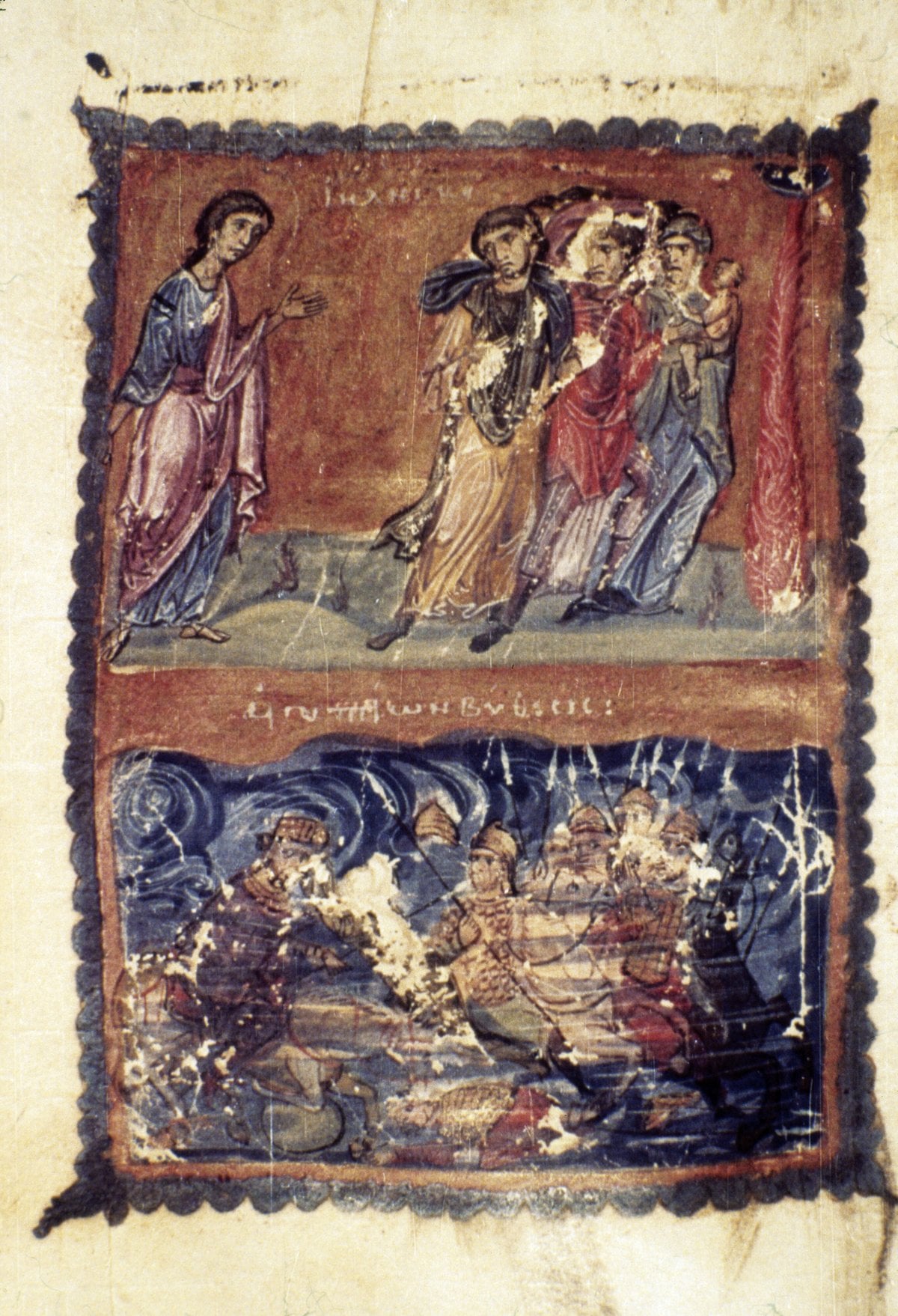 The Drowning of the Egyptians