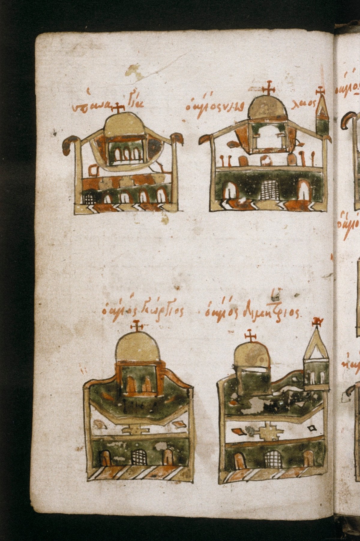 Description of the Holy Places of Jerusalem