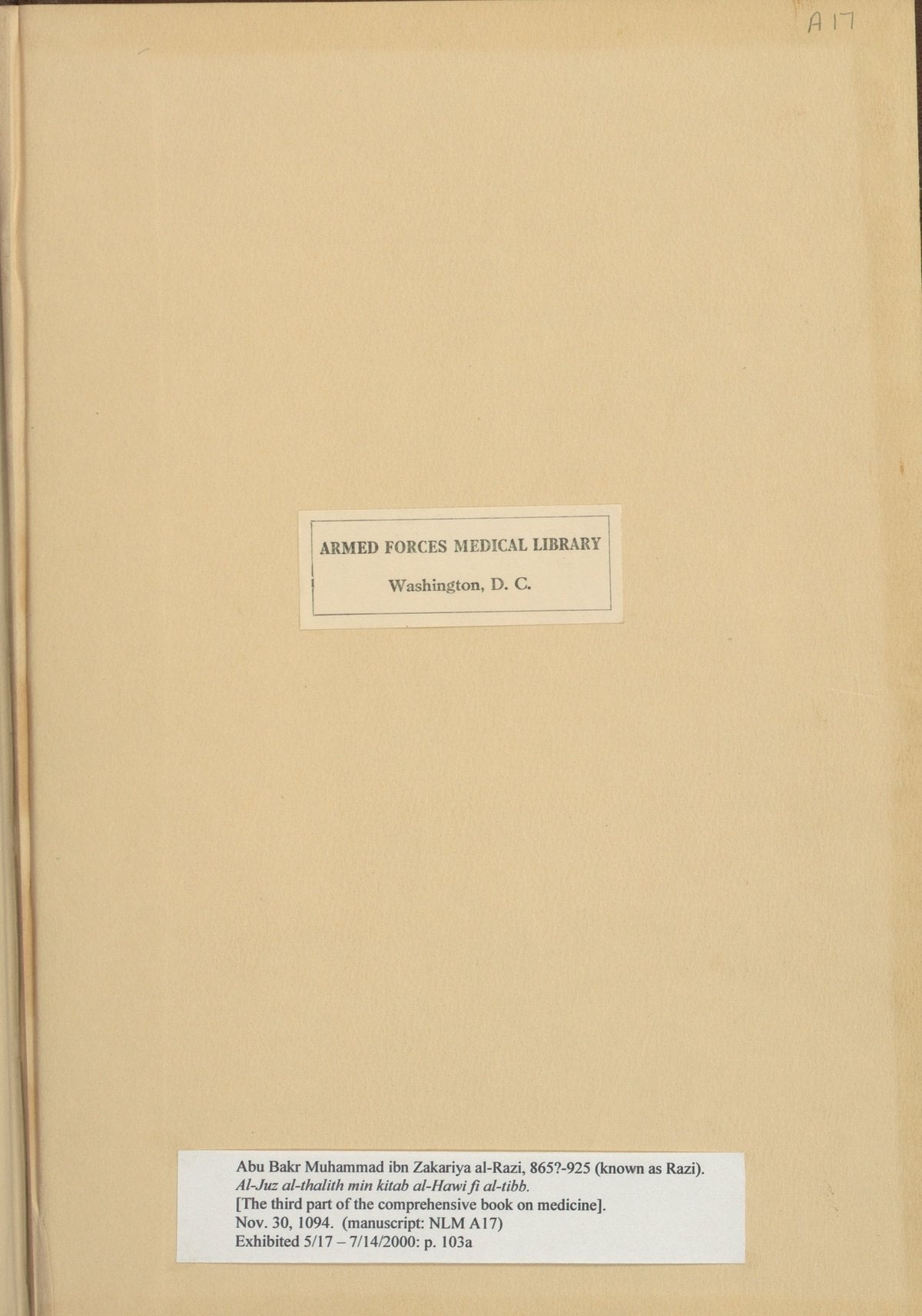 الحاوي في الطب (Liber Continens — Part 3)