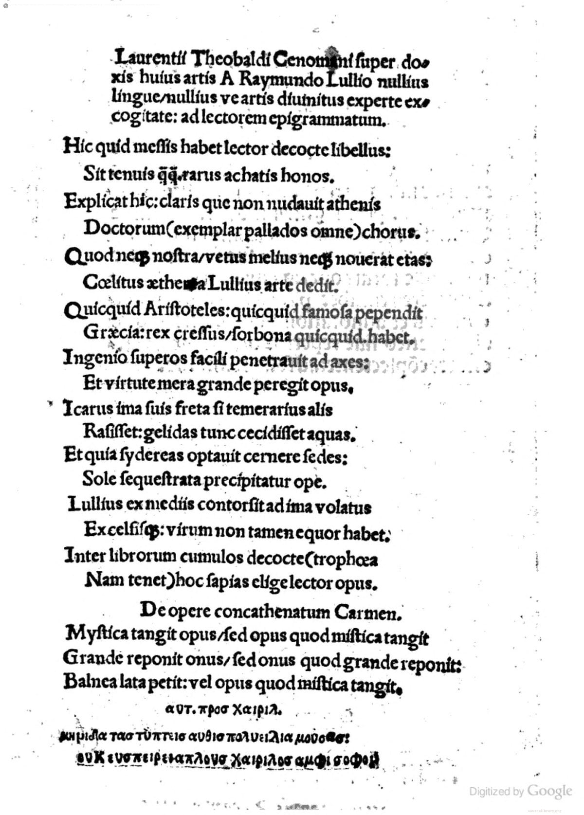 The General Great Art