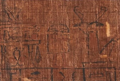 A depiction of Medjed from Papyrus Bodmer 101. 21st Dynasty